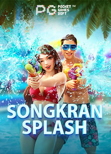 pg ฝาก ผ่าน วอ เลท วิธีง่ายๆ ในการเล่นเกมสล็อตออนไลน์